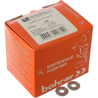 Шайба Саморезик М6 усиленная, оцинк. DIN 9021 1кг DIN9021-М6-1