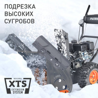 Снегоуборщик PATRIOT PS 603 Led 426109603