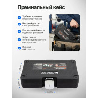 Набор приспособлений для установки приводных и поликлиновых ремней Forsage 8 предметов, в кейсе "Premium" F-903G10D(F-04A2177D)(6750)