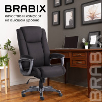 Компьютерное офисное кресло руководителя BRABIX PREMIUM Solid HD-005, НАГРУЗКА до 180 кг 531822