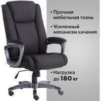 Компьютерное офисное кресло руководителя BRABIX PREMIUM Solid HD-005, НАГРУЗКА до 180 кг 531822
