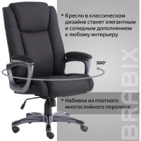 Компьютерное офисное кресло руководителя BRABIX PREMIUM Solid HD-005, НАГРУЗКА до 180 кг 531822