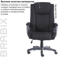 Компьютерное офисное кресло руководителя BRABIX PREMIUM Solid HD-005, НАГРУЗКА до 180 кг 531822