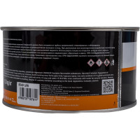 Шпатлевка Jeta PRO UNIVERSAL 1,8 кг 5540/1,8