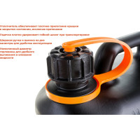 Канистра пластиковая 5 л Gigant G-1091 (Россия)