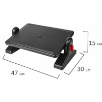 Офисная подставка для ног BRAUBERG 531487
