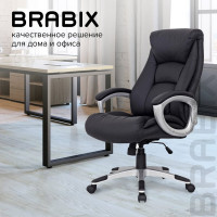 Компьютерное офисное кресло руководителя BRABIX Grand EX-500, с подлокотниками, натуральная кожа 530861