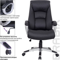 Компьютерное офисное кресло руководителя BRABIX Grand EX-500, с подлокотниками, натуральная кожа 530861