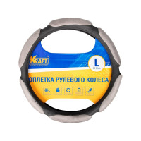 Оплетка KRAFT 6 спонжей, серая, 40 см / L KT 800323