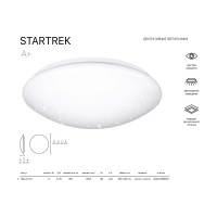 Потолочный светодиодный светильник Lumin'arte 12Вт, 960 Лм, 26084 мм, 6000К Холодный свет, освещает 8 м² C06LLW12W