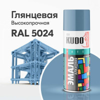 Эмаль KUDO универсальная серо-голубая KU-10114