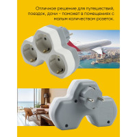 Сетевой разветвитель на три выхода STEKKER с заземляющим контактом, 250V, 16A, белый/серый 32871
