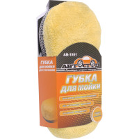 Губка микрофибровая двусторонняя для мойки Автостоп AB-1551 726822