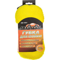 Губка микрофибровая двусторонняя для мойки Автостоп AB-1551 726822