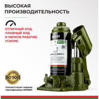 Гидравлический домкрат БелАК 3 т, ECO БАК.70012