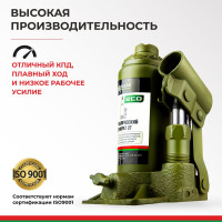 Гидравлический домкрат БелАК 2 т, ECO БАК.70011