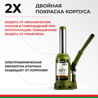Гидравлический домкрат БелАК 12 т, ECO БАК.70018
