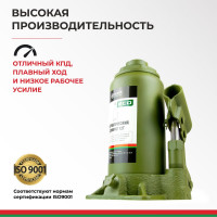 Гидравлический домкрат БелАК 12 т, ECO БАК.70018
