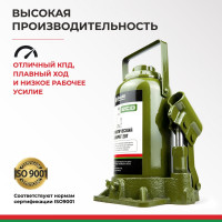 Гидравлический домкрат БелАК 20 т, ECO БАК.70021