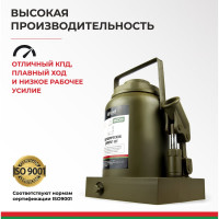 Гидравлический домкрат БелАК 50 т, ECO БАК.70023