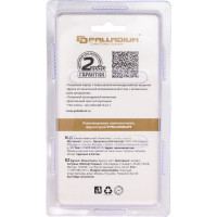 Навесной замок Palladium 301B-30L 9250