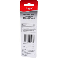 Сверло по металлу (2х24х49 мм; HSS-TIN; HEX1/4) ELITECH 1820.107400