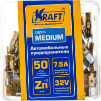 Набор предохранителей KRAFT 7.5 А, MEDIUM, 50 шт, пласт кор KT 870002