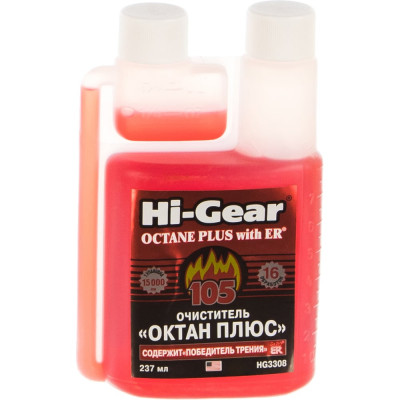 Очиститель ОКТАН-ПЛЮС Hi-Gear HG3308