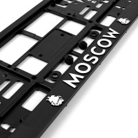 Пластиковая двусоставная рамка под номер AUTOPROFI RAM MOSCOW