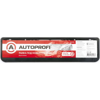 Пластиковая двусоставная рамка под номер AUTOPROFI RAM BK