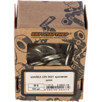 Кузовная шайба ЕВРОПАРТНЕР DIN 9021 Zn М8, 100 шт. 2 0923 19