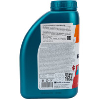 Масло моторное REPSOL ELITE COMPETICION 5W40 1L 6059/R 6059R