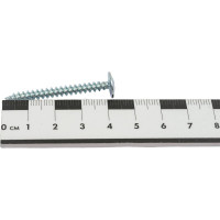 Саморезы ГЛАВДОР GL-353, 41x4.2 мм 50 шт. 52450