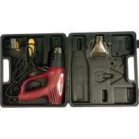 Строительный фен REDVERG RD-HG200/4 5022701