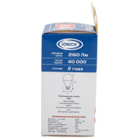 Светодиодная лампа IONICH общего назначения ILED-SMD2835-A65-24-2160-230-4-E27 1557