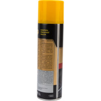 Полироль приборной панели ASTROhim ваниль, аэрозоль, 335мл AC-2331