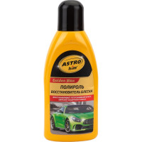 Полироль кузова, восстановитель блеска Astrohim Ас-255 Golden Wax 500 мл 32733 AC255