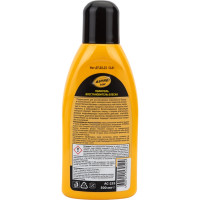 Полироль кузова, восстановитель блеска Astrohim Ас-255 Golden Wax 500 мл 32733 AC255