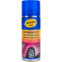 Антиреагент Astrohim очиститель пятен зимних реагентов Ас1365 аэрозоль, 520 мл AC1365