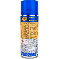 Антиреагент Astrohim очиститель пятен зимних реагентов Ас1365 аэрозоль, 520 мл AC1365