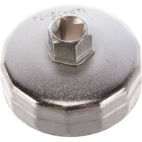 Съемник масляного фильтра чашка 14-гранная 74мм AV Steel AV-920100