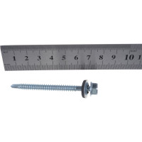 Кровельный саморез Метизный двор 6,3x70, 50 шт. 4607159064479