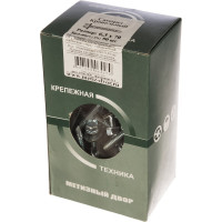 Кровельный саморез Метизный двор 6,3x70, 50 шт. 4607159064479