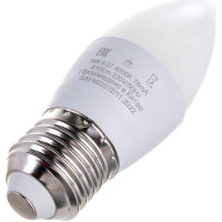Светодиодная лампа SAFFIT 9W 230V E27 4000K, SBC3709 55129