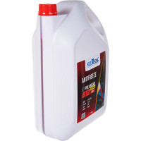 Антифриз GT OIL Polarcool Extra G12 красный, 10 кг 4606746008278