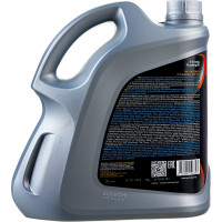 Масло G-Energy Flushing Oil 4л 253990071