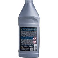 Тормозная жидкость G-Energy Expert DOT 4, 2451500003