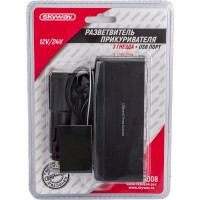 Разветвитель прикуривателя 3 гнезда + USB SKYWAY черный, предохранитель 5А, USB 1A S02301008