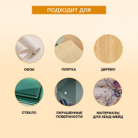 Двусторонняя клейкая, клеящая лента KLEO 48мм х 25м PRO К2-СЛ-3221