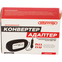Адаптер-конвертер для японских автомобилей SKYWAY S00204001